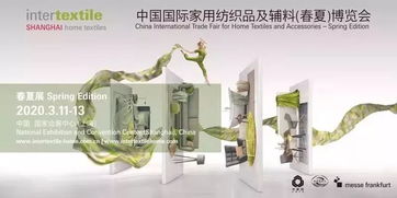 融合尖端科技，共創(chuàng)綠色未來 2019賽得利優(yōu)可絲BV纖維聯(lián)盟成果豐碩