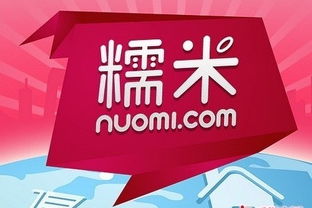 貓眼、時(shí)光、格瓦拉混戰(zhàn)廝殺，在線選座市場(chǎng)進(jìn)入戰(zhàn)國(guó)時(shí)代