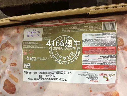 進(jìn)口美國(guó)雞中翅配額不足時(shí)的解決方案與信息咨詢服務(wù)