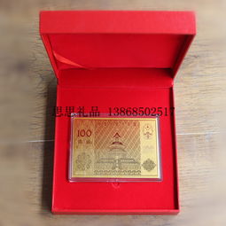 2016年“一帶一路”紀(jì)念金條 濟(jì)南會(huì)銷(xiāo)小禮品的特色之選與國(guó)內(nèi)貿(mào)易代理機(jī)遇